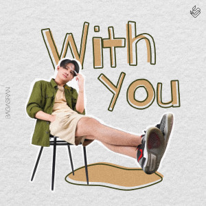 With You dari Bagas Ran