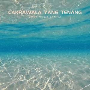 Listen to Pelipur Lara Ketenangan song with lyrics from Zona Musik Santai