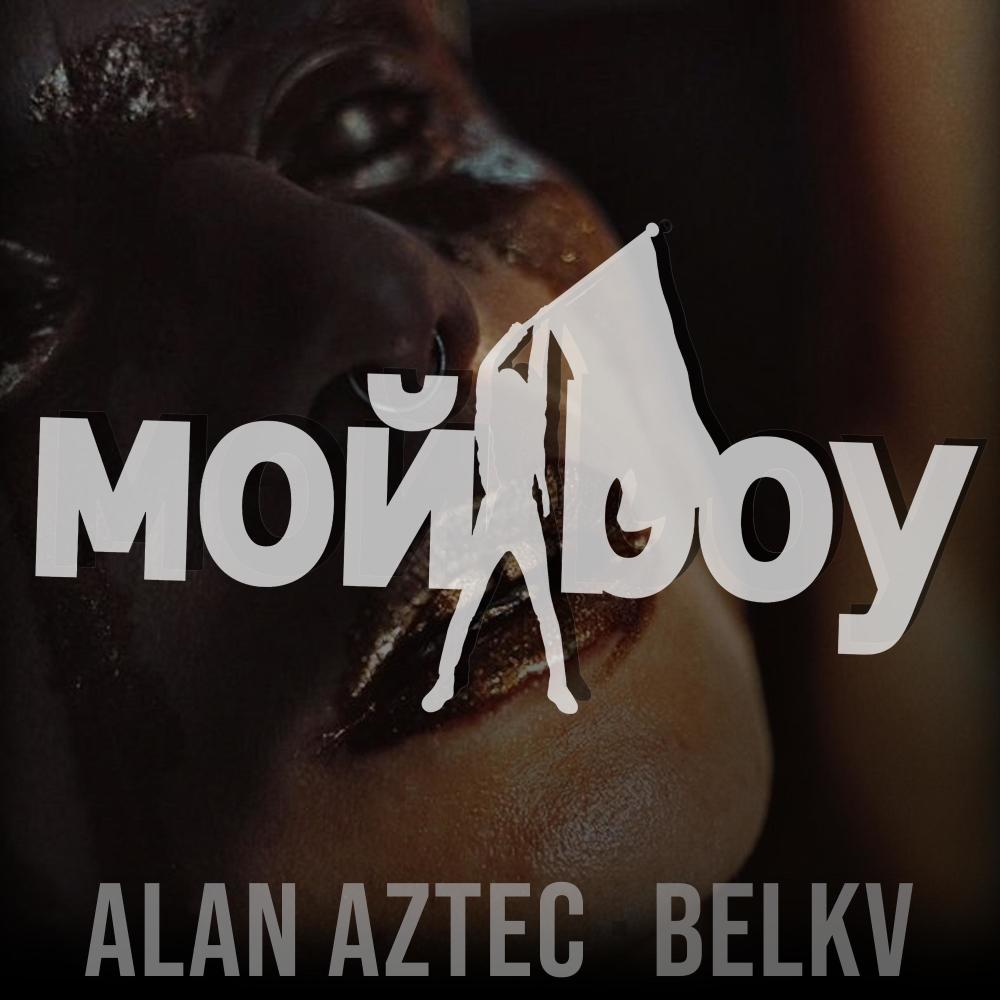 My Boy(feat. Belkv)