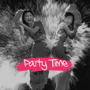 Various的專輯Party Time