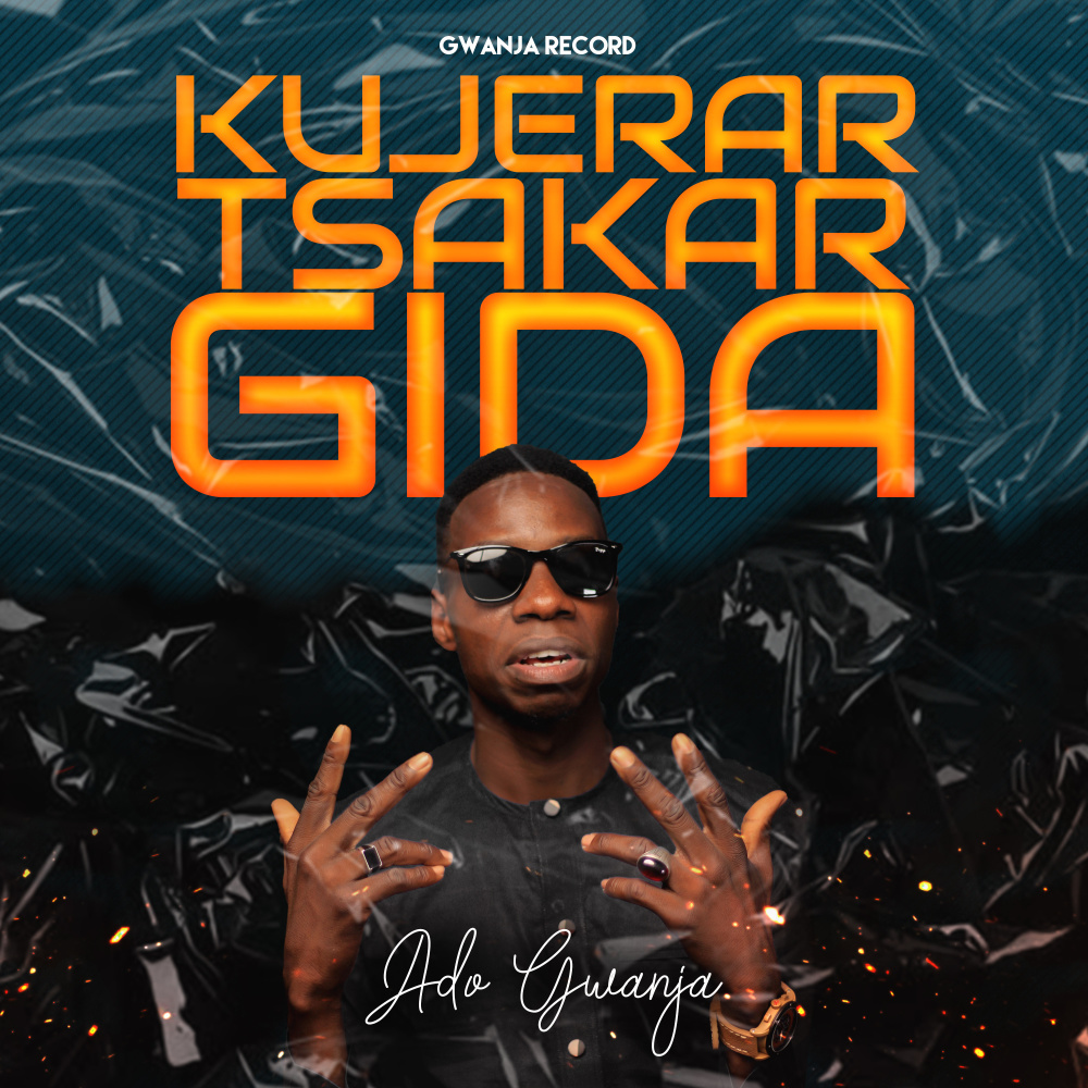 Kujerar tsakar gida