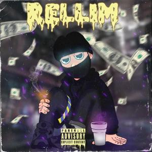 ดาวน์โหลดและฟังเพลง Out Da Cut (Explicit) พร้อมเนื้อเพลงจาก RELLIM