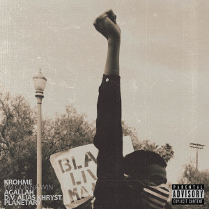 Listen to I'm Gonna Win (Remix) (Explicit) (Remix|Explicit) song with lyrics from Krohme