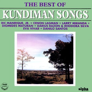 ดาวน์โหลดและฟังเพลง Lumang Simbahan พร้อมเนื้อเพลงจาก Larry Miranda