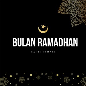 อัลบัม Bulan Ramadhan ศิลปิน Harif Ismail