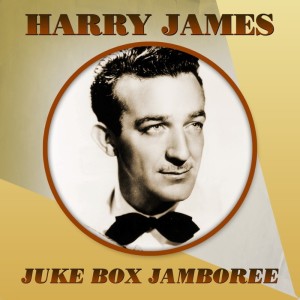 ดาวน์โหลดและฟังเพลง I Need You Now พร้อมเนื้อเพลงจาก Harry James