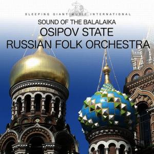 收聽Osipov State Russian Folk Orchestra的Evening Bells歌詞歌曲