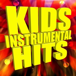 收聽Superstar Kids DJ的On My Way (Instrumental Version) (Inst.)歌詞歌曲