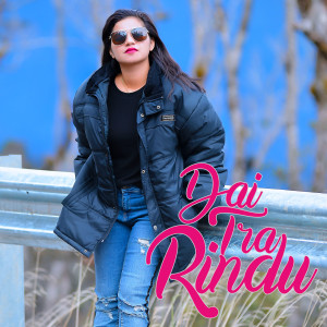 Listen to Dai Tra Rindu song with lyrics from Ona Hetharua