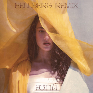 อัลบัม Fotiá (Hellberg Remix) ศิลปิน Hellberg