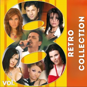 Listen to Между нас song with lyrics from Kali
