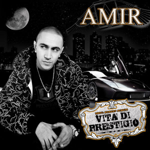 Listen to Famo male song with lyrics from Amir Issaa