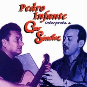 ดาวน์โหลดและฟังเพลง Suasana Hari Raya พร้อมเนื้อเพลงจาก Pedro Infante