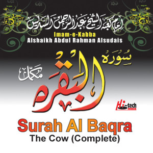ดาวน์โหลดและฟังเพลง Surah Al Baqra (Complete) พร้อมเนื้อเพลงจาก Alshaikh Abdul Rahman Alsudais