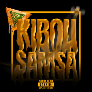 ดาวน์โหลดและฟังเพลง Samsa (Explicit) พร้อมเนื้อเพลงจาก Kibou