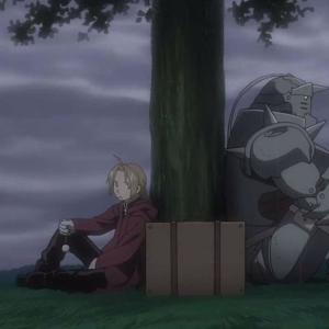 Album Fullmetal Alchemist Brotherhood (Lapis Philosophorum) from eryinc
