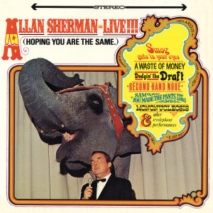 ดาวน์โหลดและฟังเพลง If I Could Play Piano พร้อมเนื้อเพลงจาก Allan Sherman