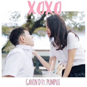 GAVIN:D的專輯Xoxo