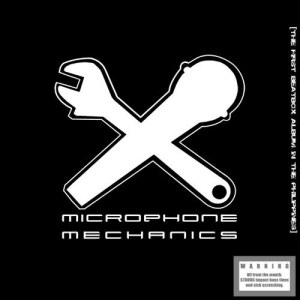 收聽Microphone Mechanics的#MM Anthem歌詞歌曲