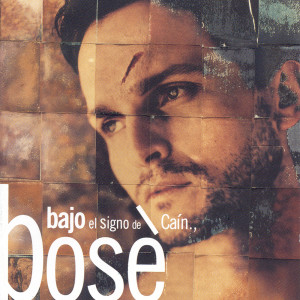 ดาวน์โหลดและฟังเพลง La americana พร้อมเนื้อเพลงจาก Miguel Bose