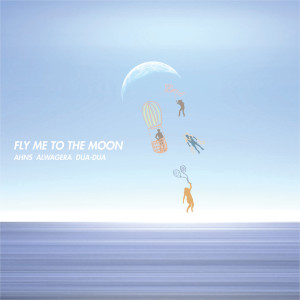 อัลบัม Fly Me to the Moon ศิลปิน Alwagera