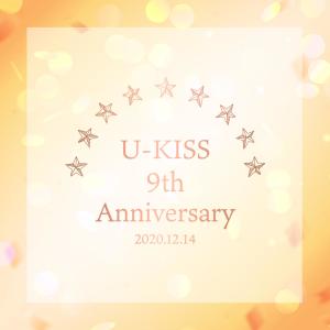 Listen to Tick Tack song with lyrics from U-KISS