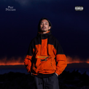Listen to All For You song with lyrics from Yohei Torii