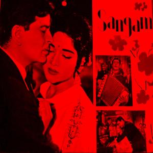 收聽Lata Mangeshkar的Har Dil Jo Pyar Karega (其他)歌詞歌曲