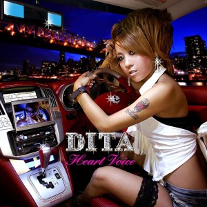 Listen to Be With U song with lyrics from Dj Mizuho