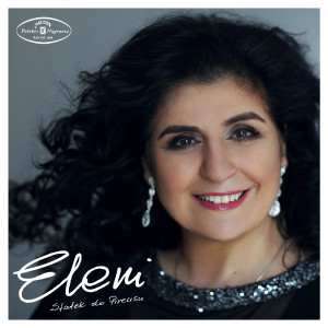 ดาวน์โหลดและฟังเพลง Tawerna พร้อมเนื้อเพลงจาก Eleni
