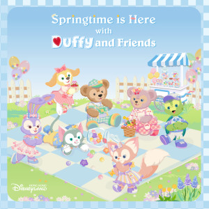 Matt Perkins的專輯Springtime is Here with Duffy and Friends (from Hong Kong Disneyland Resort)
