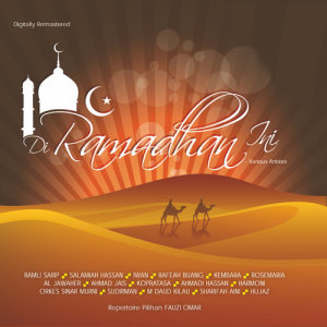 ดาวน์โหลดและฟังเพลง Takwa & Iman พร้อมเนื้อเพลงจาก Datuk Ahmad Jais
