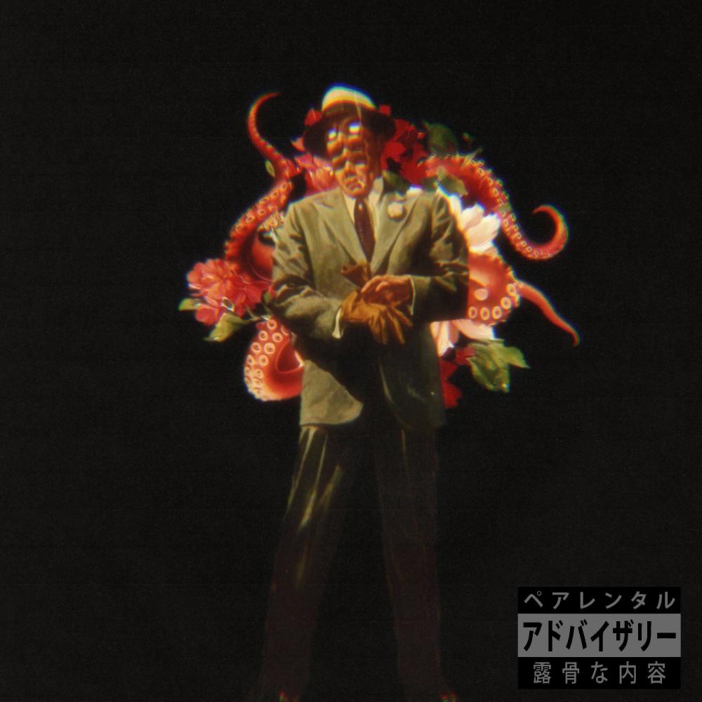 Freakshow (Explicit)