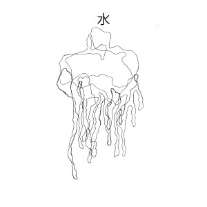 Listen to Water (水) song with lyrics from OHNODY
