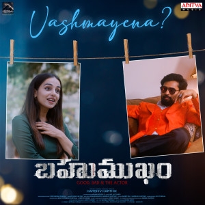 Album Vashamayena (From "Bahumukham") from 