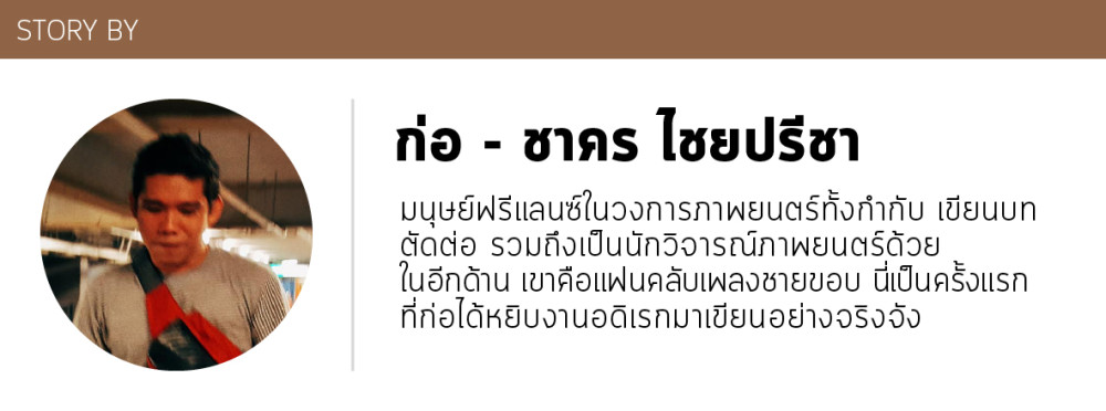 default column 1205x682 img