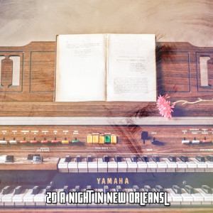 收聽Lounge Café的My Baby Don't Care歌詞歌曲