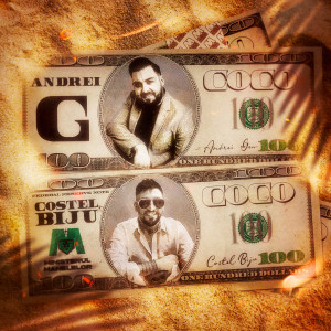 Album Coco from Andrei G