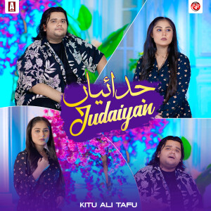 Album Judaiyan from 