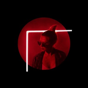 Listen to Red Color song with lyrics from Horja