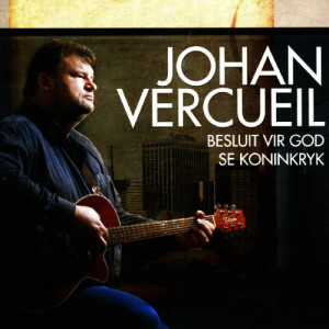收聽Johan Vercueil的Seënbede歌詞歌曲