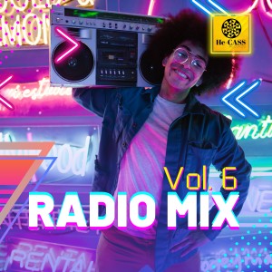 收聽DJ Paul Rio Preto的On My Own歌詞歌曲