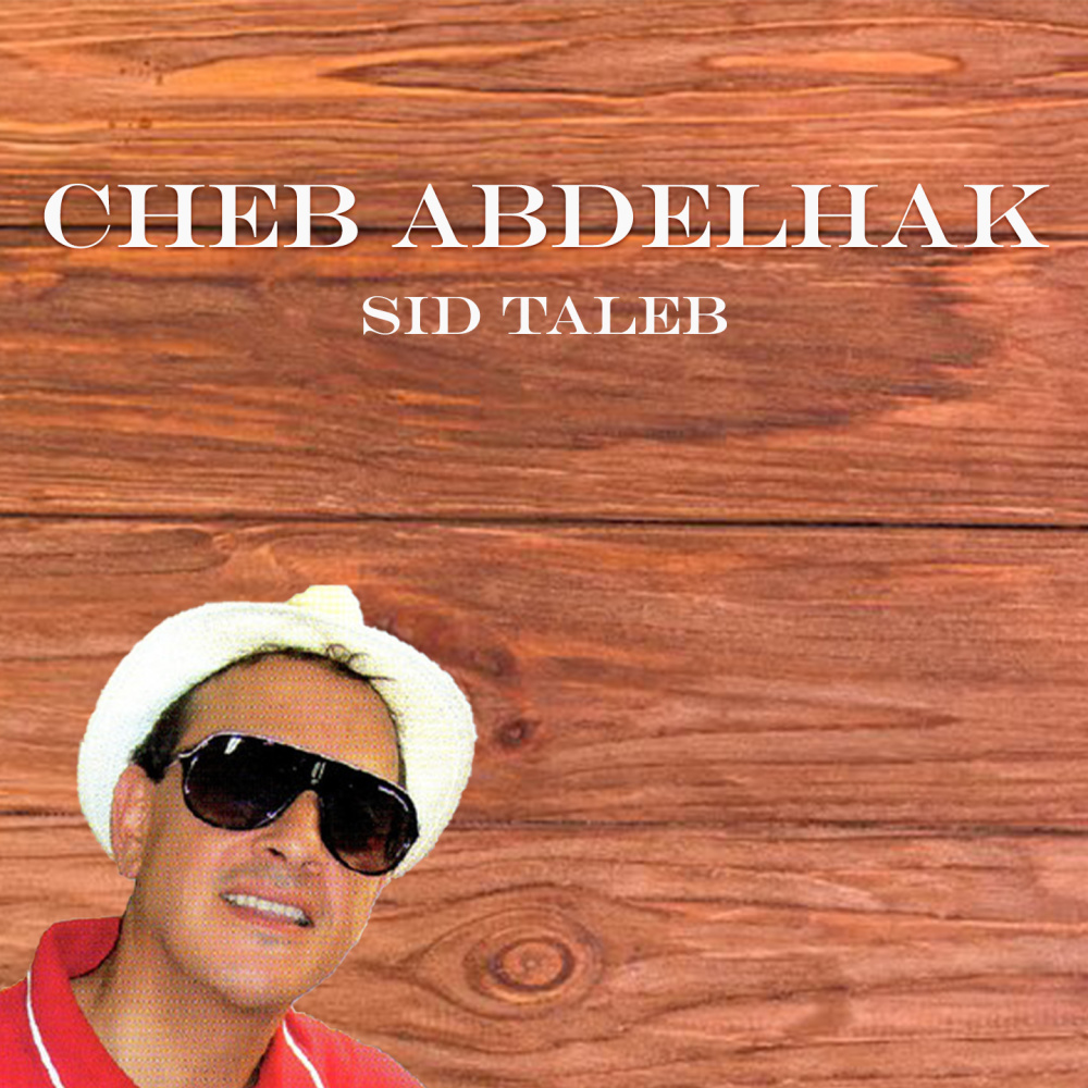 Sid Taleb