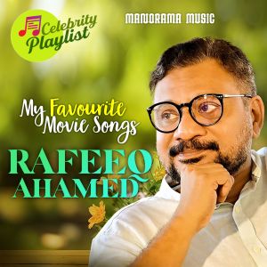 Album Celebrity Playlist - Rafeeq Ahamed from Iwan Fals & Various Artists