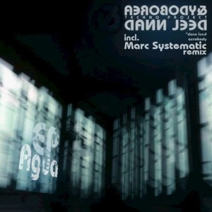 收聽Aerobody的Medium (Marc Systematic Remix)歌詞歌曲