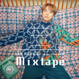 อัลบัม Mixtape ศิลปิน LEE HONG GI (FT Island)