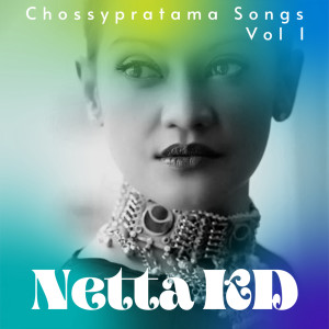 Dengarkan Kesan Dimatamu lagu dari Netta KD dengan lirik