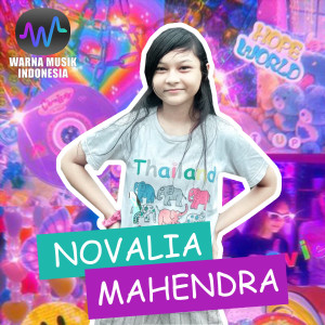 Album Rapuh oleh Novalia Mahendra