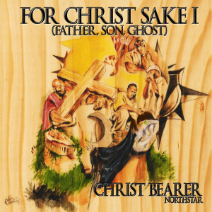 ดาวน์โหลดและฟังเพลง Fo Sho Sho พร้อมเนื้อเพลงจาก Christbearer