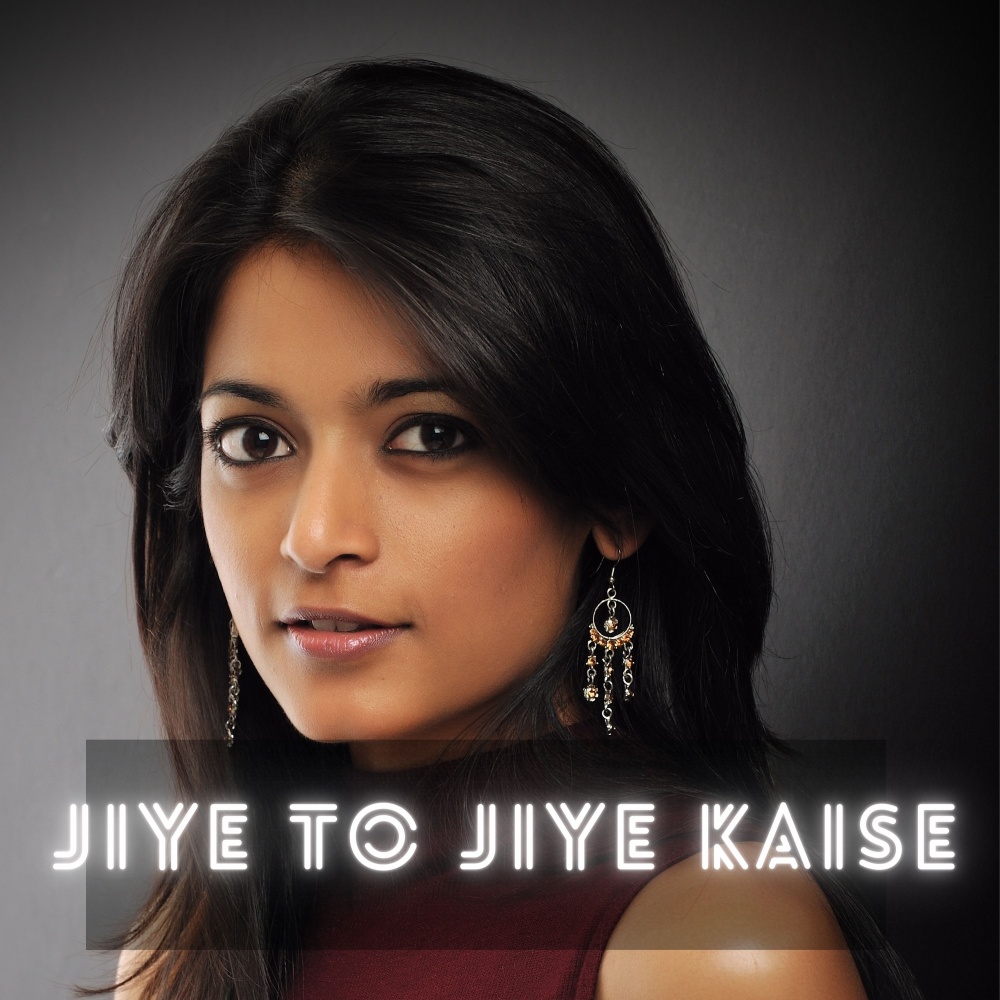 Jiye to Jiye Kaise